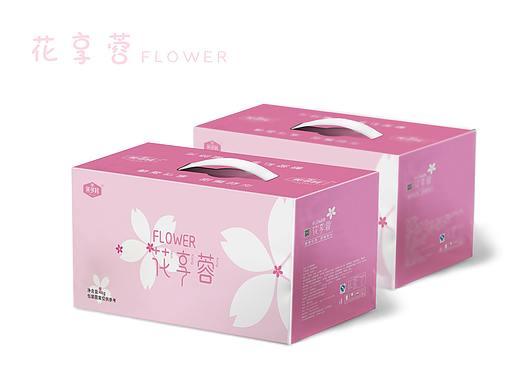 花享蓉 箱子（個人主頁-ZMjYwMDU0MDQ=） - 包裝 - 站酷設(shè)計師洛扶搖原創(chuàng)素材 - 站酷ZCOOL