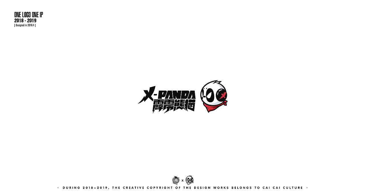 ONE LOGO ONE IP 2018/2019（图ZMTkzODMxNDg4） - IP形象 - 站酷设计师蔡蔡文化原创素材 - 站酷ZCOOL
