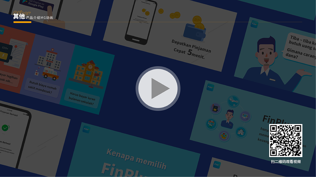 2021作品集（图ZMjM1NzU4MDAw） - 其他平面 - 站酷设计师谢哈哈Xiehaha原创素材 - 站酷ZCOOL