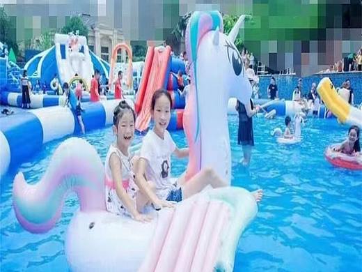找到儿时的快乐水上乐园租赁出售