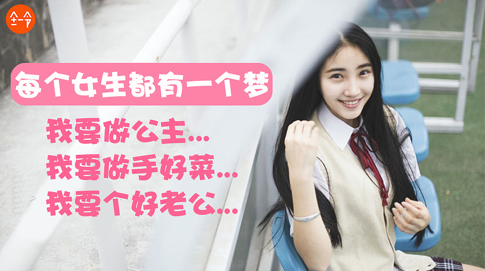 点击好的素材 啥都有 平台如此