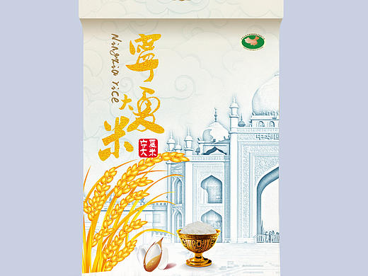 大米包装设计（个人主页-ZMjE4NTA4ODA=） - 品牌 - 站酷设计师小兔琴子酱原创素材 - 站酷ZCOOL