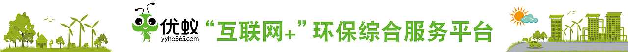 展位楣板