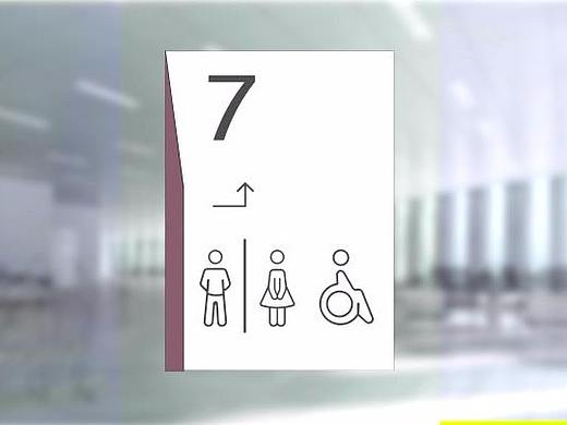 导视牌结构动态演示