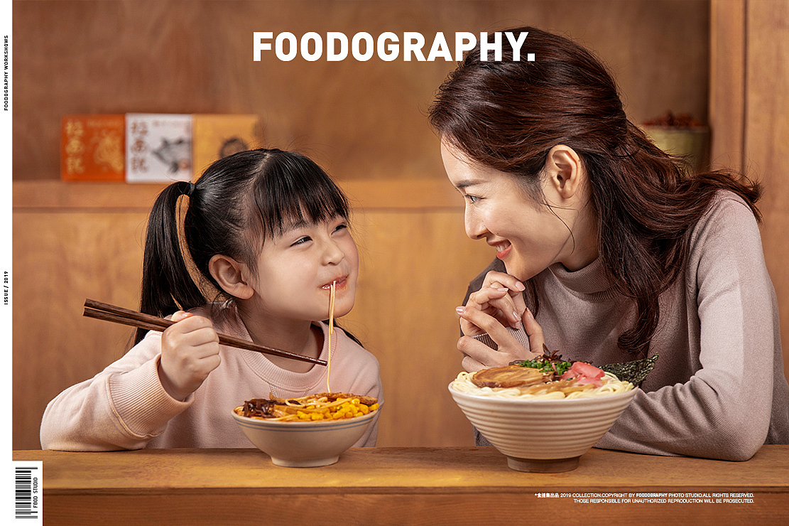 美食摄影 | 拉面说 ✖ foodography