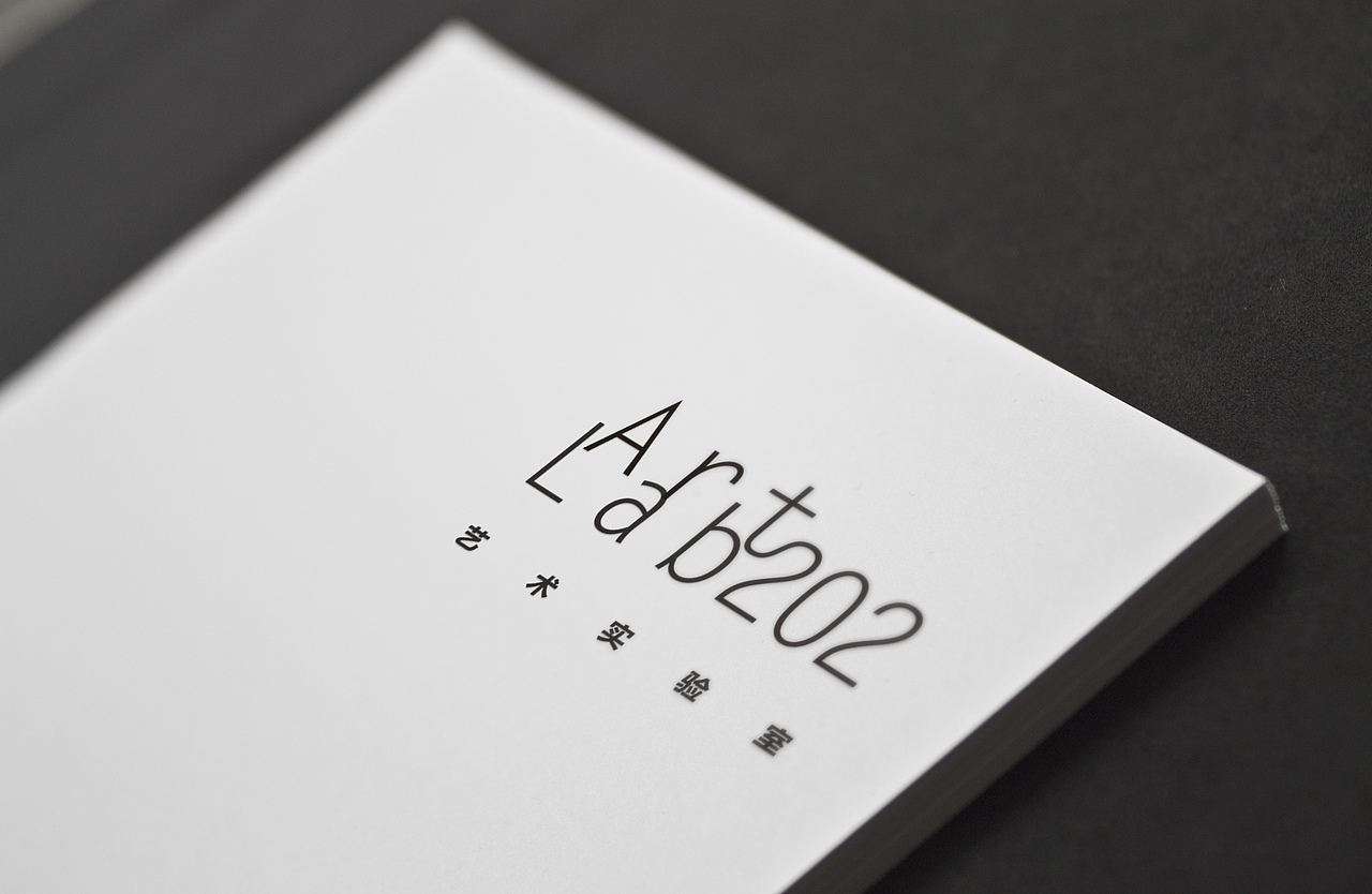 品牌宣传册子（图ZMjQ3NTAyNDE2） - 书籍/画册 - 站酷设计师Ania原创素材 - 站酷ZCOOL