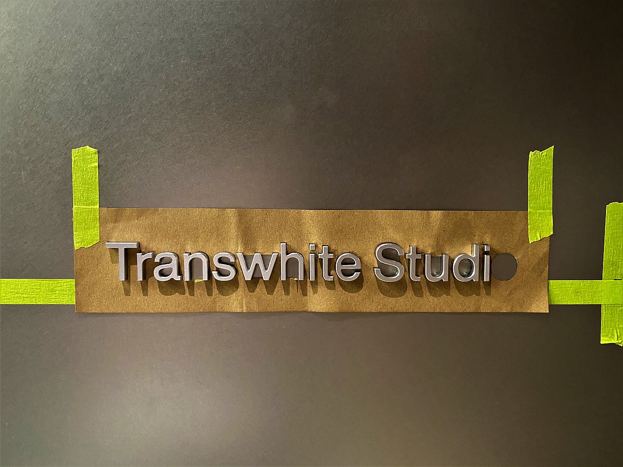 椎拍輐断 与物宛转