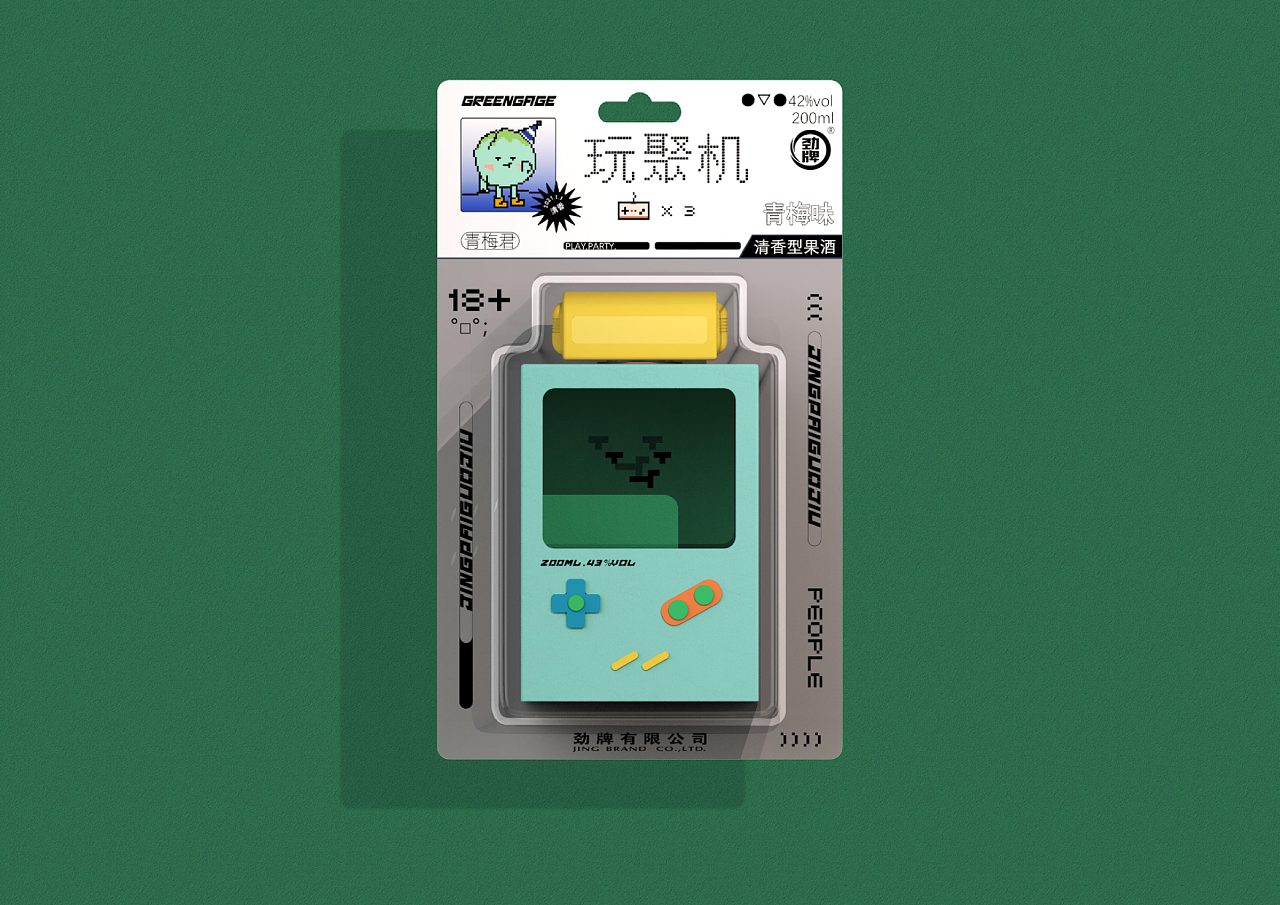 像素风 & 玩聚机 | 果酒包装设计（图ZMjM4MzU3NDQ0） - 包装 - 站酷设计师柏星龙设计原创素材 - 站酷ZCOOL