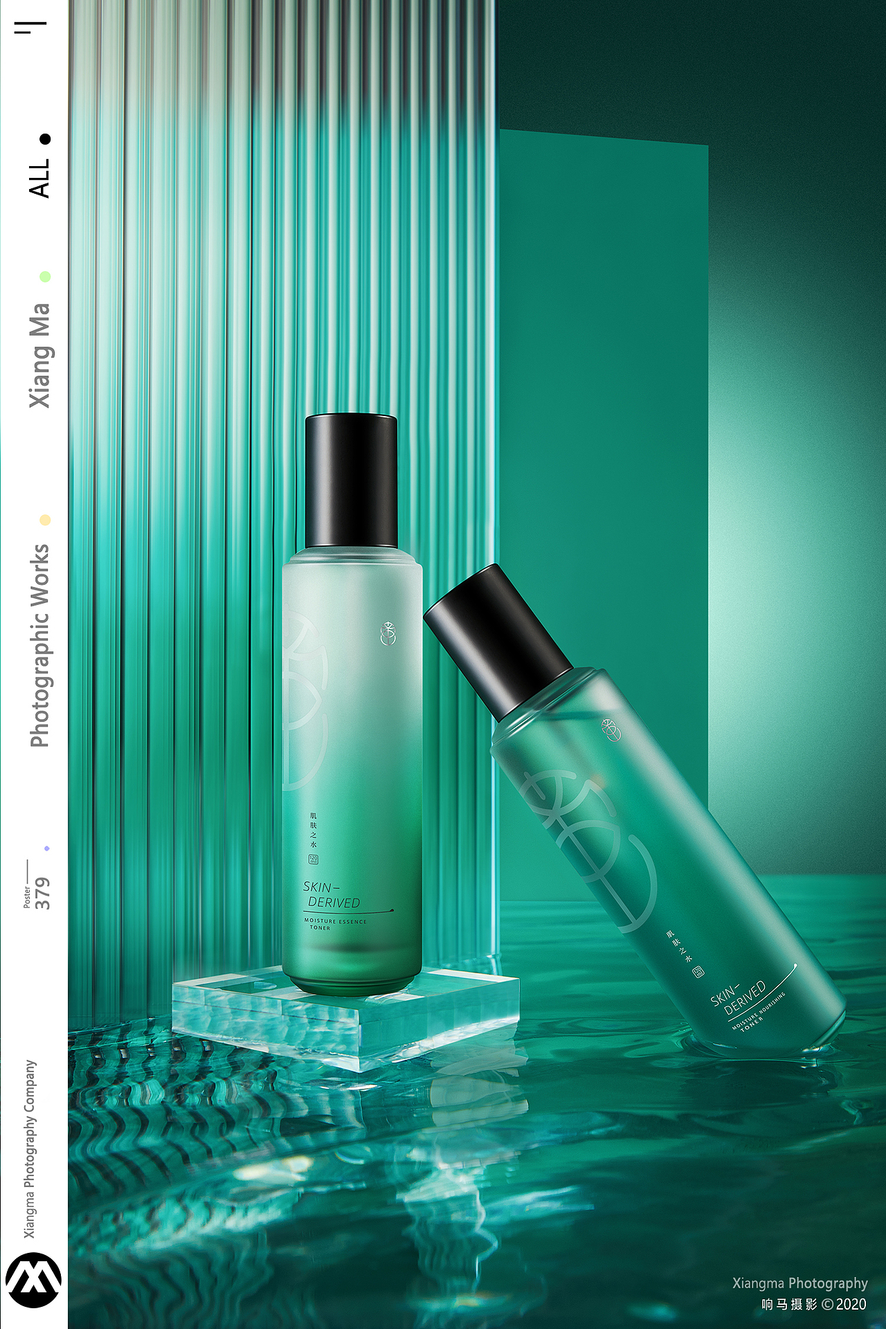 蜜思肤 | 响马摄影（图ZMjQ3MDk2NTA4） - 产品摄影 - 站酷设计师响马摄影原创素材 - 站酷ZCOOL