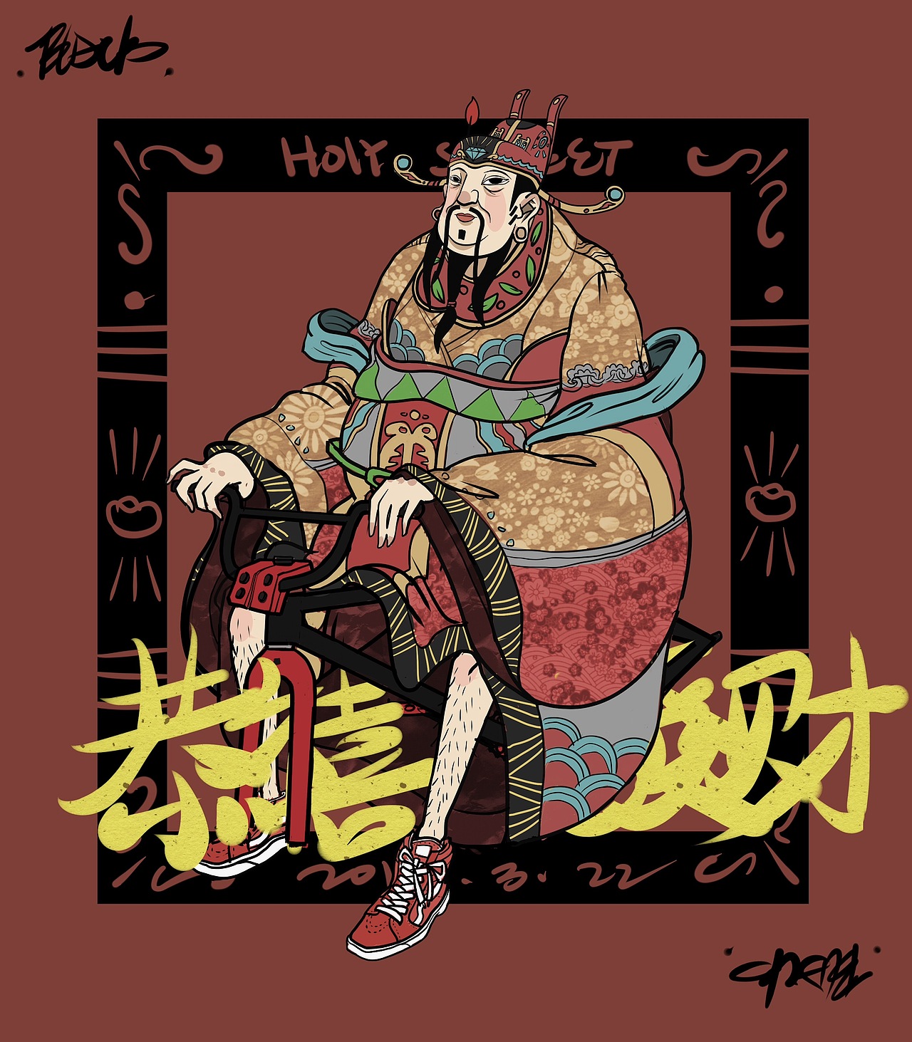 玩极限的福神（图ZNDUwNjU2NDQ=） - 新锐潮流插画 - 站酷设计师黑狗点原创素材 - 站酷ZCOOL