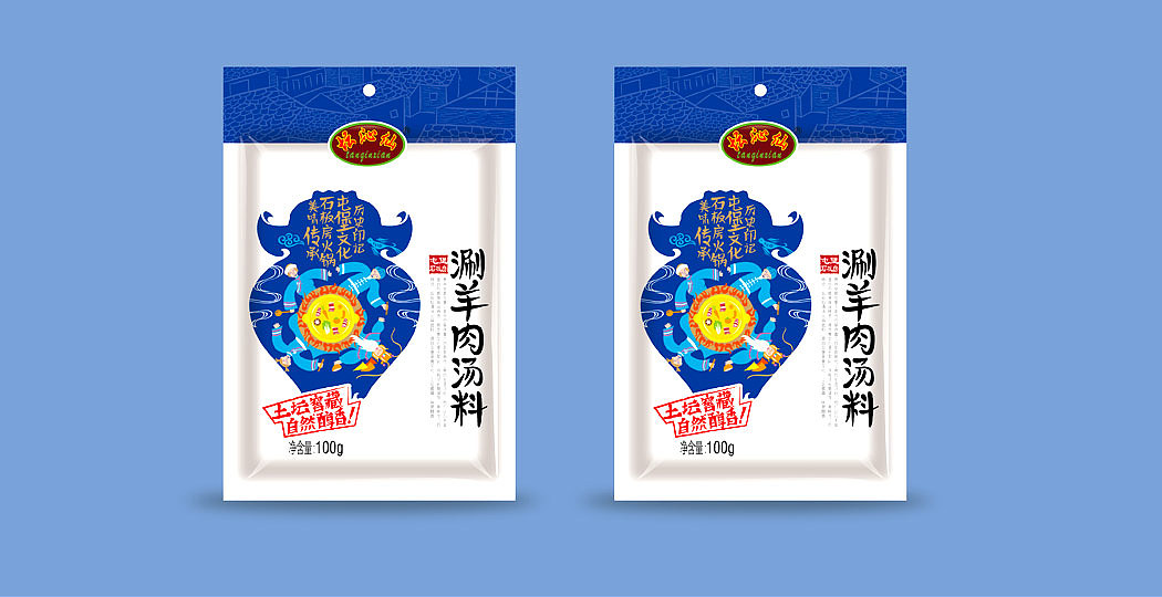 贵州火星人品牌设计之坛沁仙油辣椒包装设计（图ZODQ3MjUwNDQ=） - 包装 - 站酷设计师火星人品牌设计原创素材 - 站酷ZCOOL