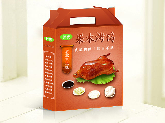 字体设计（图ZODk2NjQ5OTY=） - 字体/字形 - 站酷设计师安腾AT原创素材 - 站酷ZCOOL