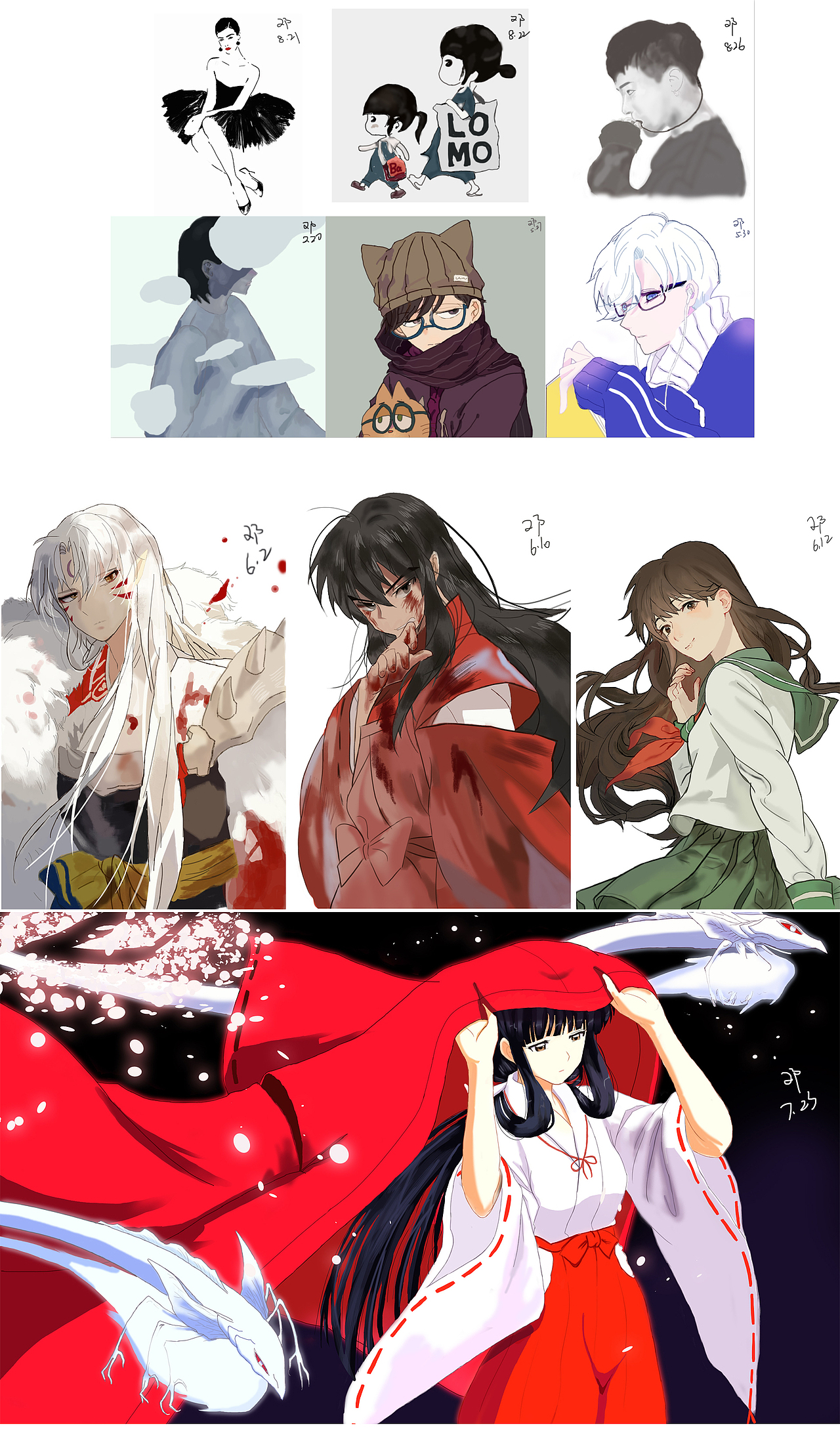 2019-2021作品集（部分）（图ZMjUzNDgyMjA4） - 电商 - 站酷设计师被占用原创素材 - 站酷ZCOOL