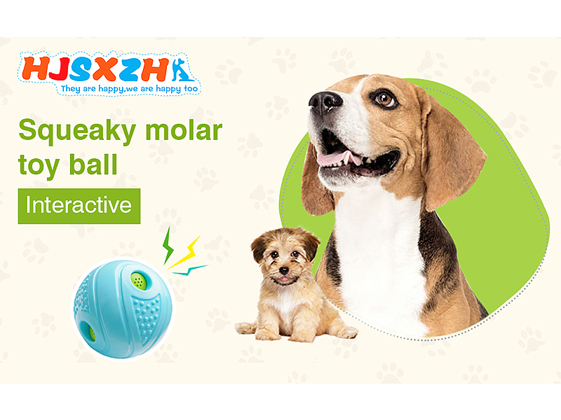亚马逊狗狗发声磨牙玩具怪叫球主宠互动玩具球