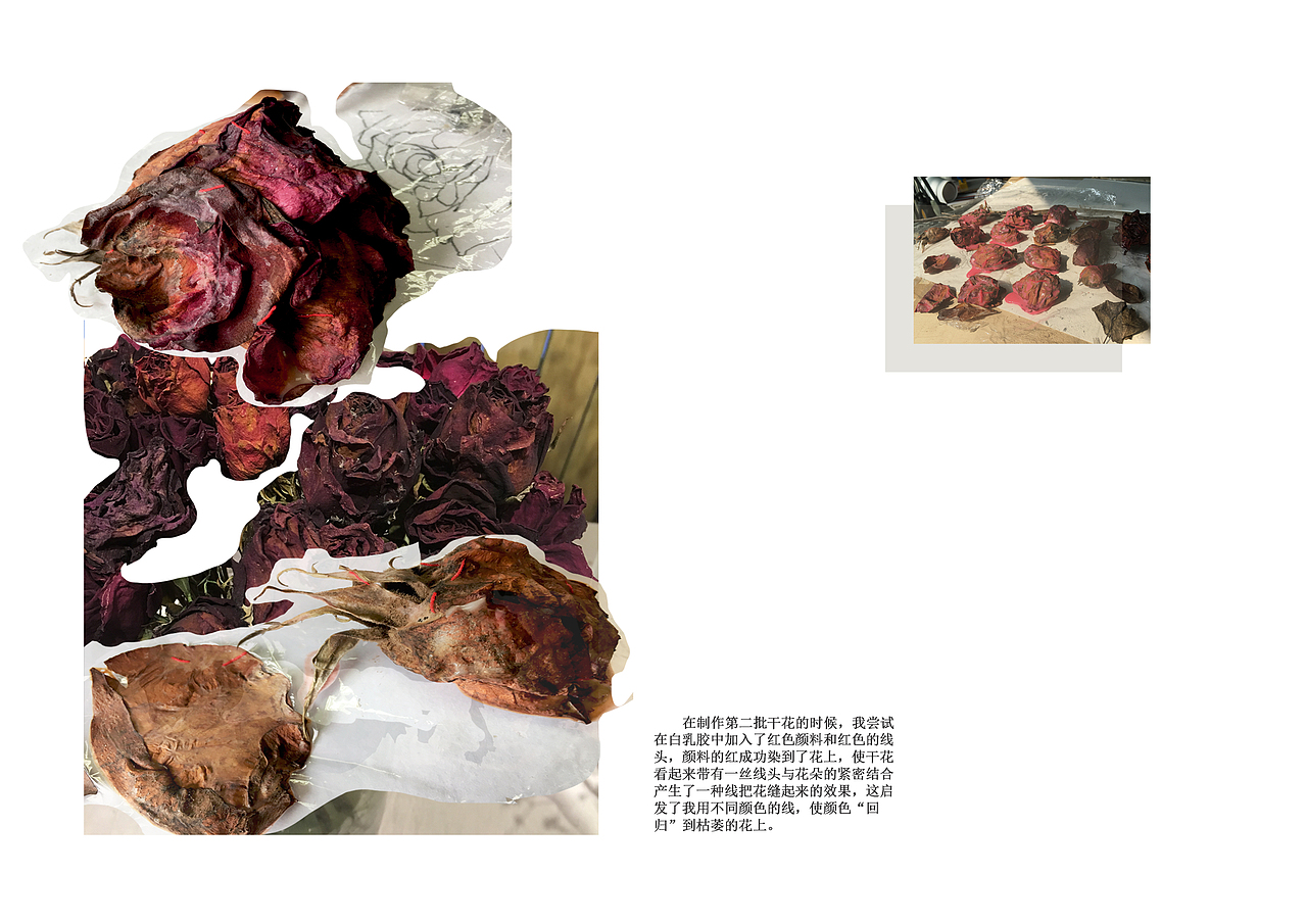 毕业创作-《轮回》PORTFOLIO（图ZMTM0NTUxODIw） - 工艺品设计 - 站酷设计师待袋嘿原创素材 - 站酷ZCOOL