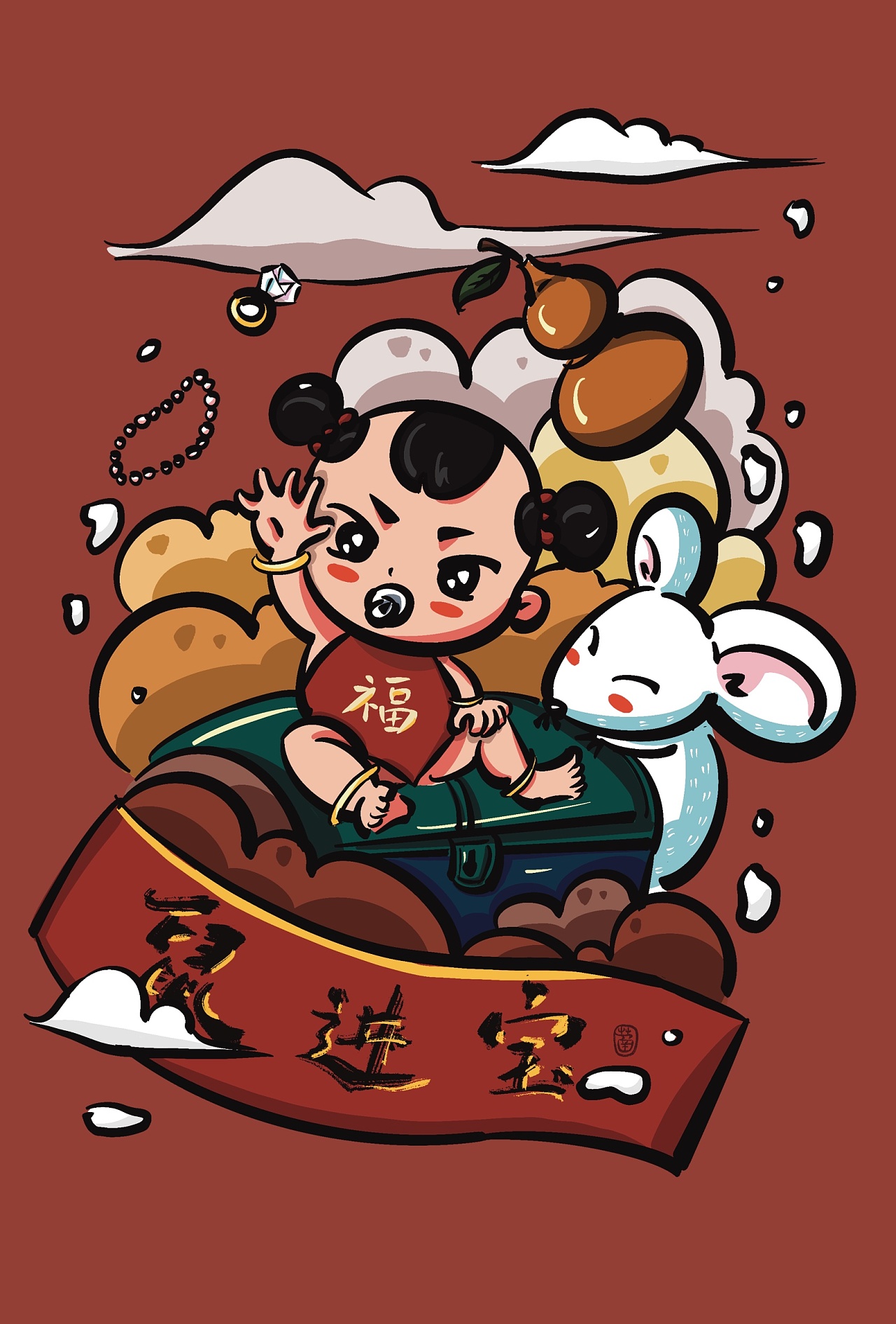 祥云鼠之五福临门