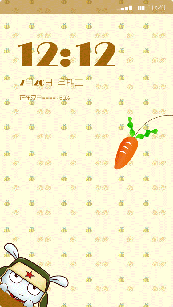 贪吃的米兔（图ZNjI2NTk4OA==） - 主题/皮肤 - 站酷设计师马东东原创素材 - 站酷ZCOOL