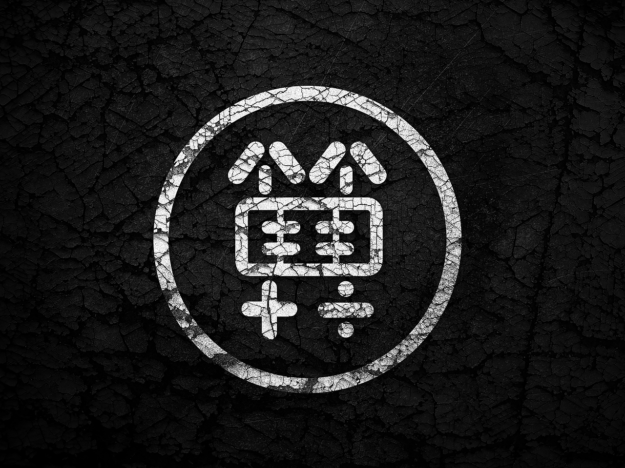 字体设计【每日一练】第二波