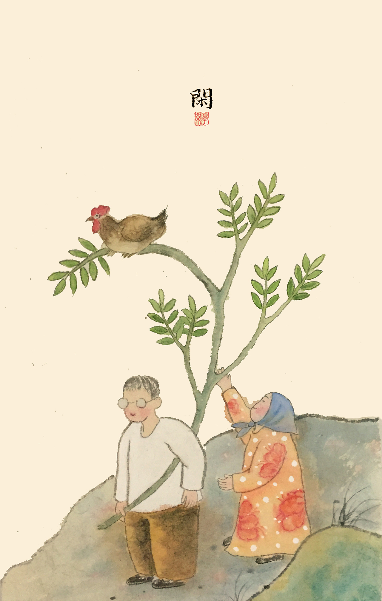 生在虫草间（图ZMTU1NjcxODE2） - 艺术插画 - 站酷设计师厚闲原创素材 - 站酷ZCOOL