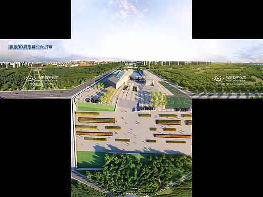 裸眼3D展厅影片展览展示多媒体影片