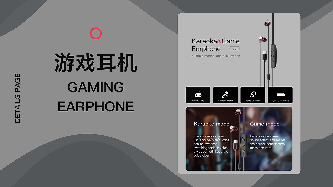 个人作品集-2021