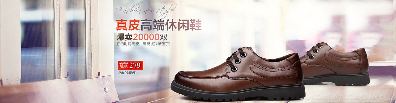 关联海报（图ZMjUzMDE3MzI=） - 其他平面 - 站酷设计师萌二萌哒原创素材 - 站酷ZCOOL