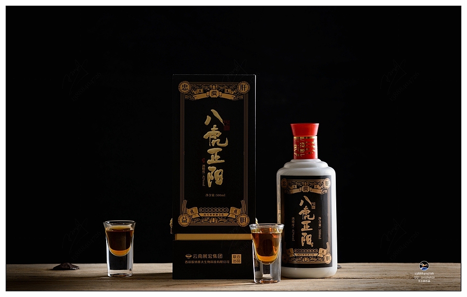 云南昆明八虎正阳保健白酒摄影拍摄（图ZMTA0MjkyMDk2） - 产品摄影 - 站酷设计师王小纲昆明摄影师原创素材 - 站酷ZCOOL