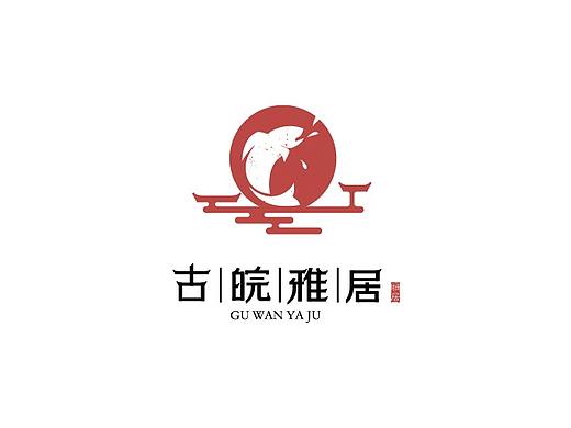 粤式菜餐厅的logo设计