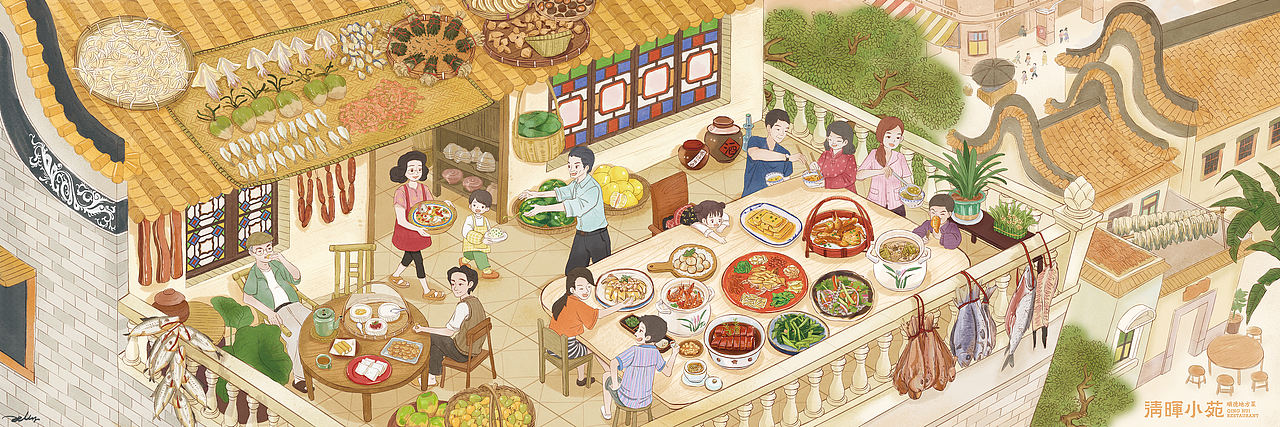美食插画 | 清晖小苑顺德地方菜（图ZMjYyMTg5NjEy） - 商业插画 - 站酷设计师摘梨_jelly原创素材 - 站酷ZCOOL
