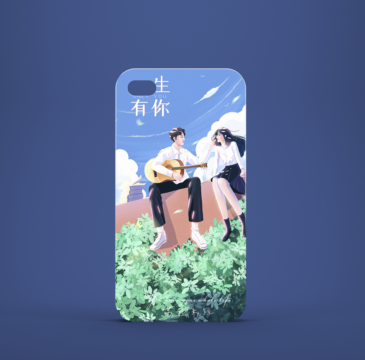 校园恋情|青春（图ZMTgxNzM2MDcy） - 商业插画 - 站酷设计师苏拉米娅原创素材 - 站酷ZCOOL