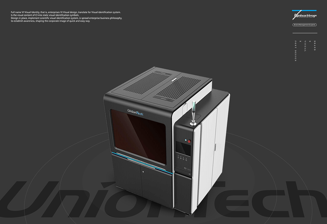 上市公司UnionTech联泰科技VIS识别系统设计-因心设计(图ZMTg1ODQyMTg0) - 品牌 - 站酷设计师INHEART上海因心原创素材 - 站酷ZCOOL