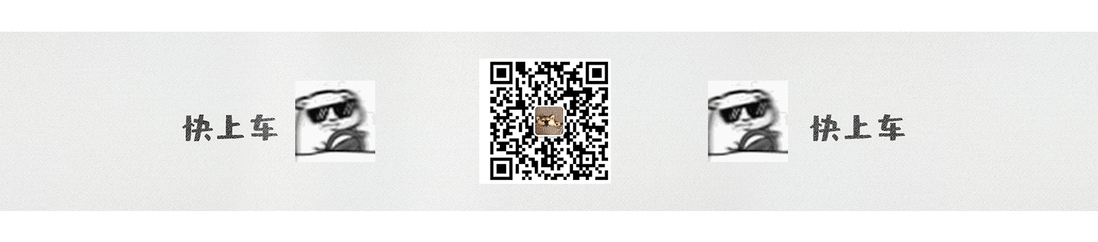 乐之他爸的个人主页（封面预览） - 主页封面设置 - 站酷设计师乐之他爸原创素材 - 站酷ZCOOL