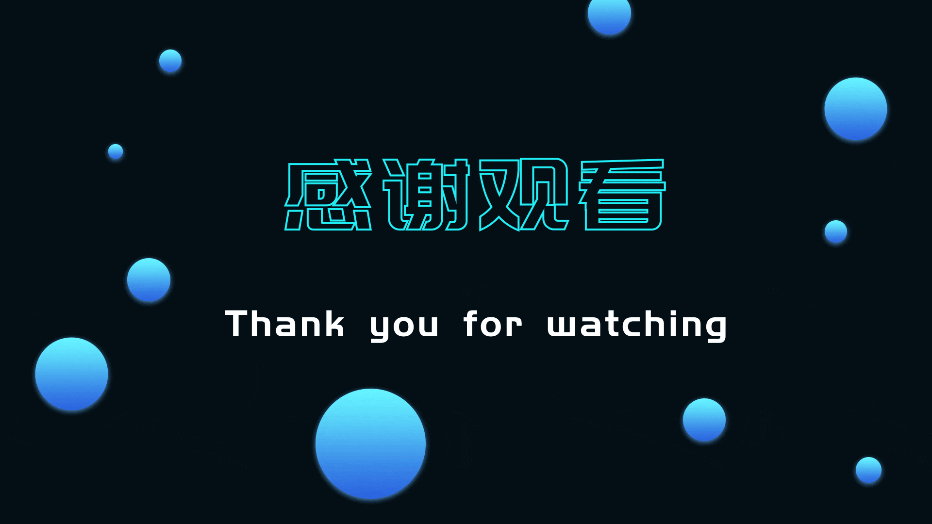 智慧社区可视化项目（图ZMjY4Njk5Mjgw） - 软件界面 - 站酷设计师桃李虽盛开原创素材 - 站酷ZCOOL