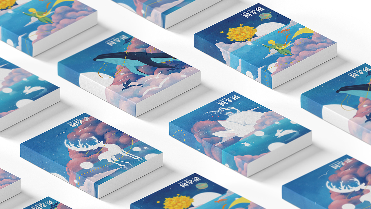 ［2021］—年终插画总结（图ZMjgzMzA2NDEy） - 商业插画 - 站酷设计师顾青峰原创素材 - 站酷ZCOOL