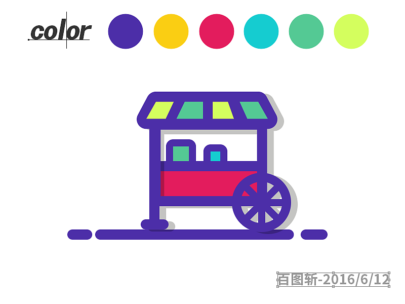 百图斩【2016.06.10—2017.07.10】(图ZNTM0MDk2NTI=) - 图标 - 站酷设计师当当猪原创素材 - 站酷ZCOOL