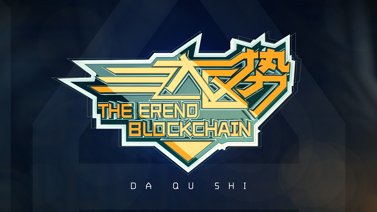 片头制作（图ZMTE2MzY0NzIw） - 栏目片头 - 站酷设计师陈其宪原创素材 - 站酷ZCOOL