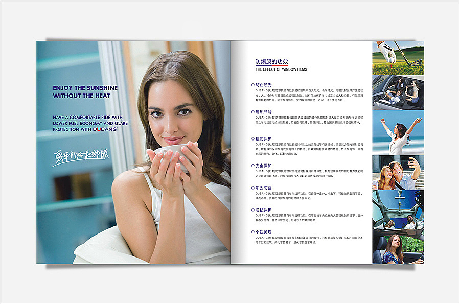 QICHE（图ZMTI1MDY5MjA4） - 品牌 - 站酷设计师边岸原创素材 - 站酷ZCOOL