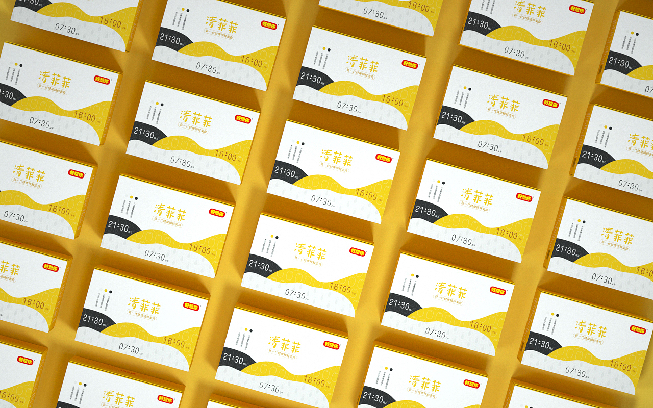 「三时赏味银耳汤」 · 好想你 · 包装设计