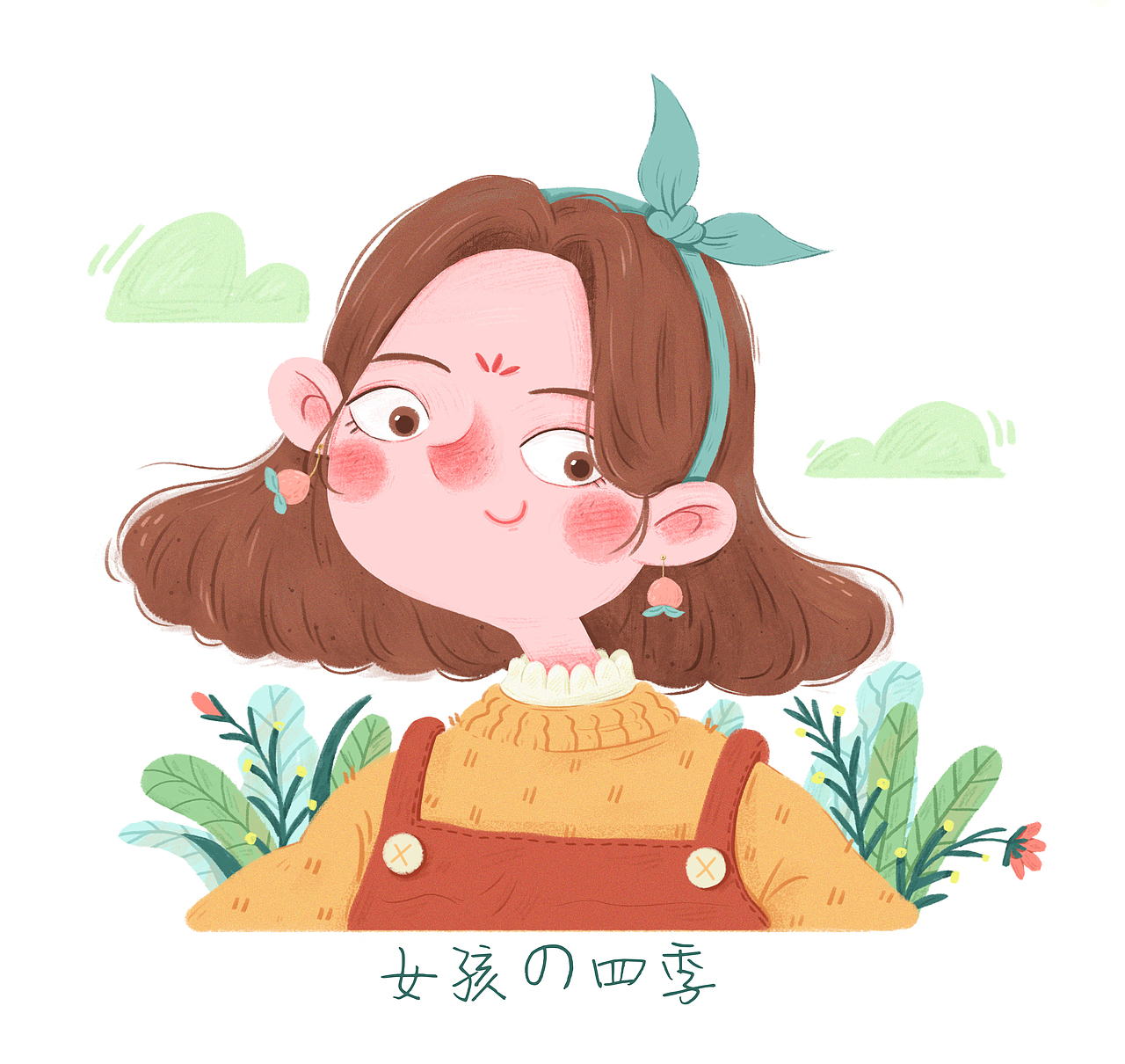 女孩的四季（图ZMTkwODA0MjM2） - 儿童插画 - 站酷设计师甜筒懵懵哒原创素材 - 站酷ZCOOL