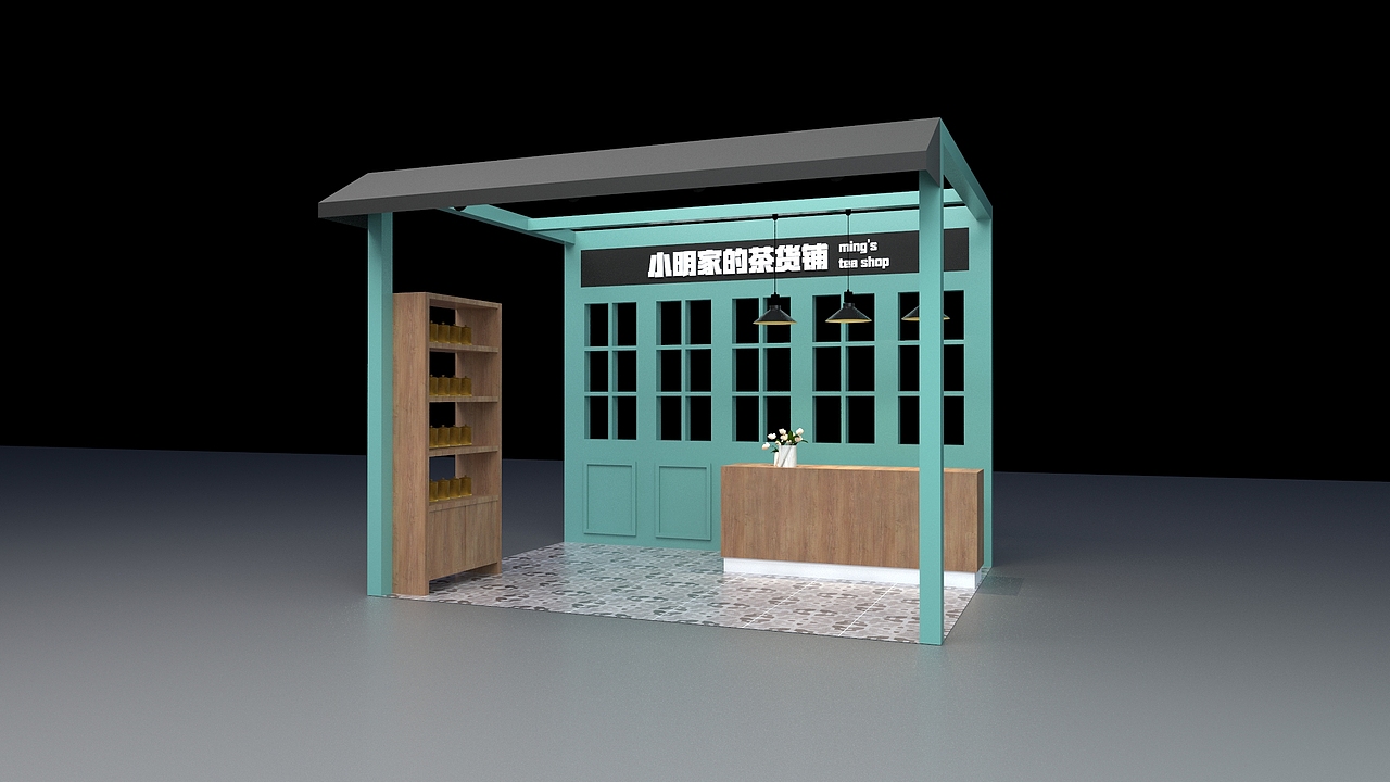 厦门中山路网红店——摊位设计（图ZMTIzMTUyNjky） - 展陈设计 - 站酷设计师马小奔原创素材 - 站酷ZCOOL