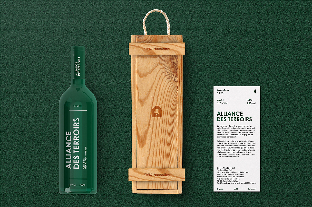 环亚美欧酒行品牌设计