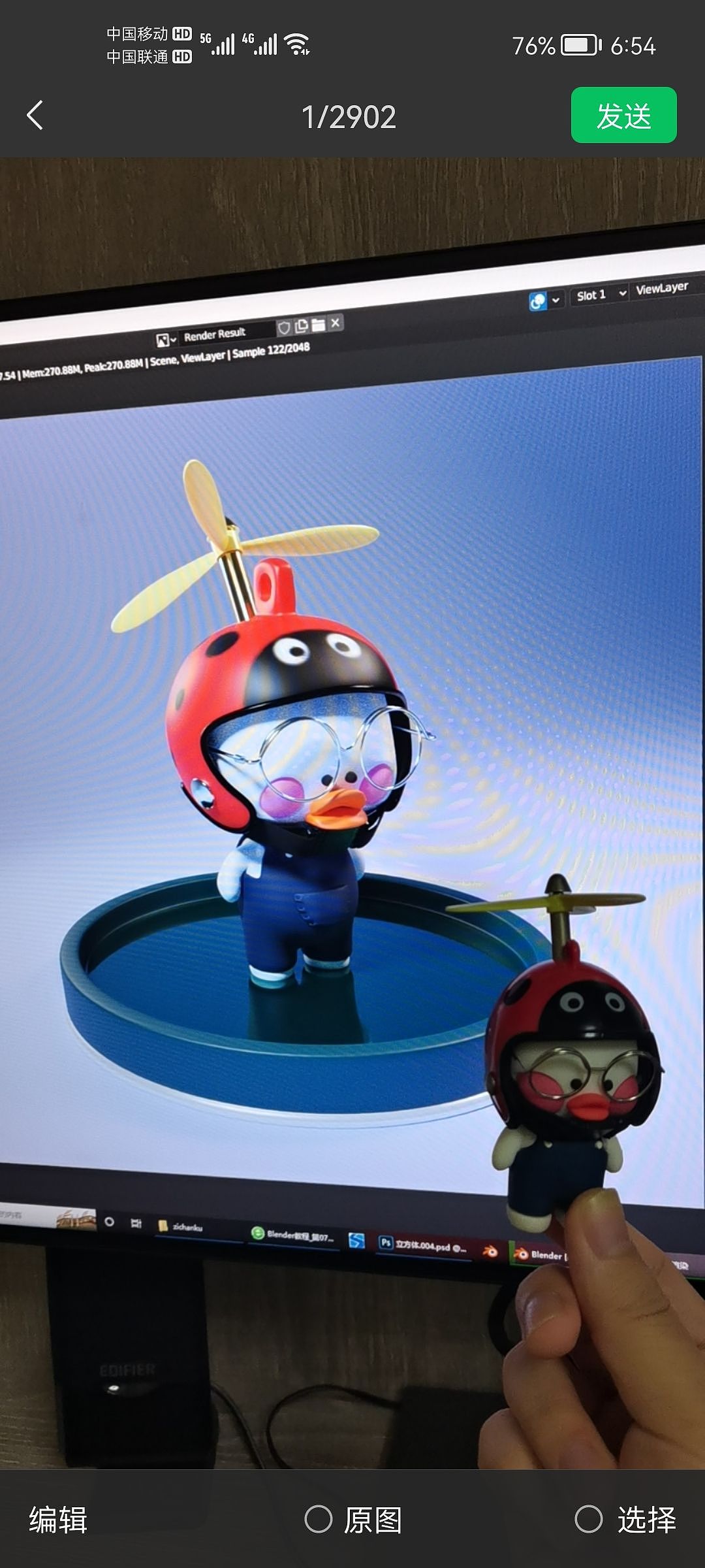 沉迷Blender无法自拔，发一些最近的小练习吧