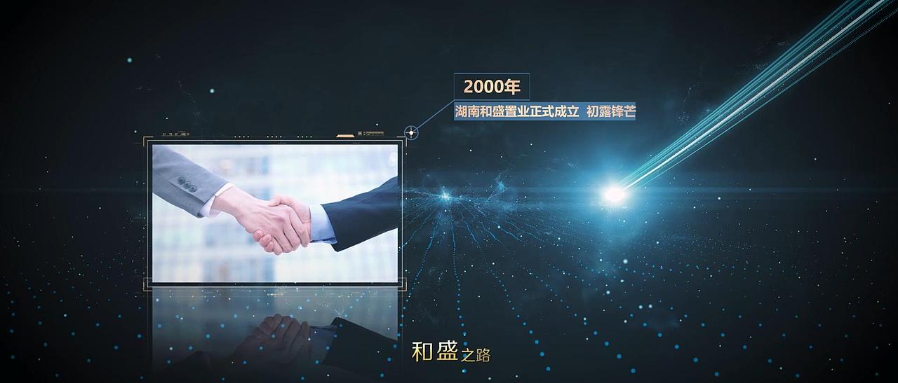 建筑漫游-铂金公馆（图ZMjk5NzY1NTY0） - 建筑/空间 - 站酷设计师杜A杜原创素材 - 站酷ZCOOL