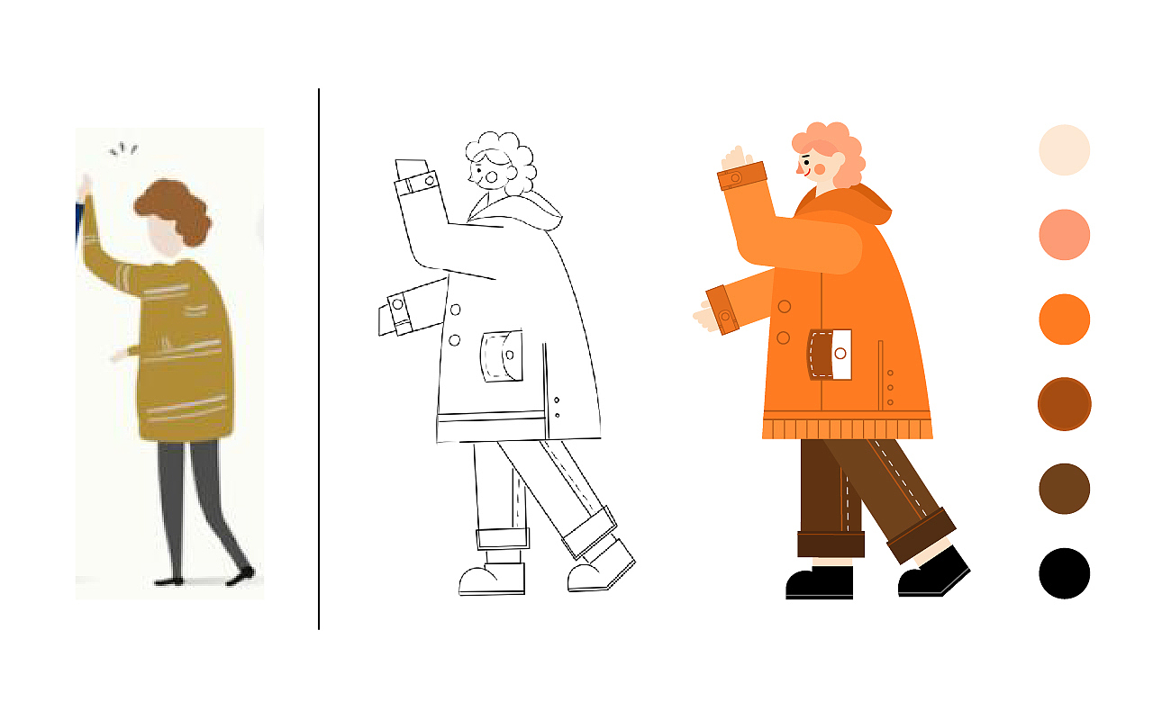 《10组规则矢量人物》——插画设计（图ZMTc5NzM0ODUy） - 创作习作 - 站酷设计师辣某人原创素材 - 站酷ZCOOL