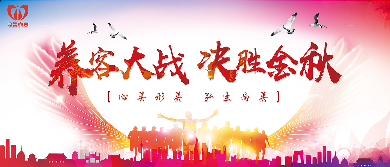 线下物料（图ZMjMzNjc4NDMy） - 其他平面 - 站酷设计师flower韩原创素材 - 站酷ZCOOL