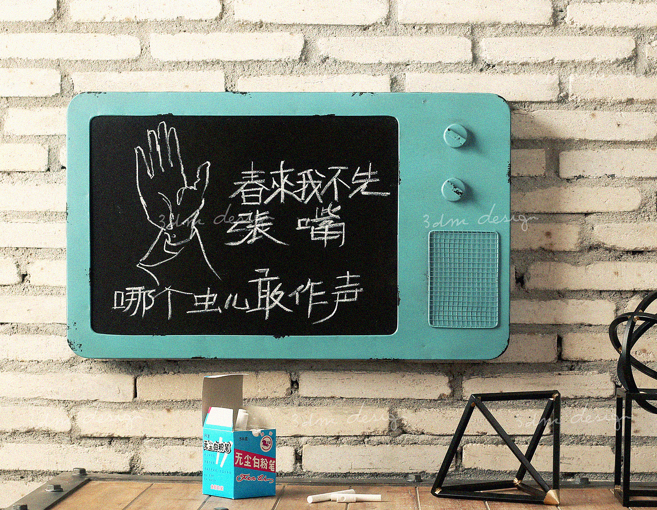 小黑系列...（圖ZMzc2ODMzMTI=） - 產(chǎn)品攝影 - 站酷設(shè)計(jì)師3DM_DESIGN原創(chuàng)素材 - 站酷ZCOOL
