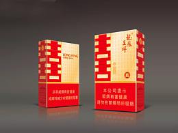 烟盒