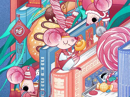 庚子鼠年贺图（个人主页-ZNDI0NTAyMzY=） - 创作习作 - 站酷设计师KiyaPai原创素材 - 站酷ZCOOL