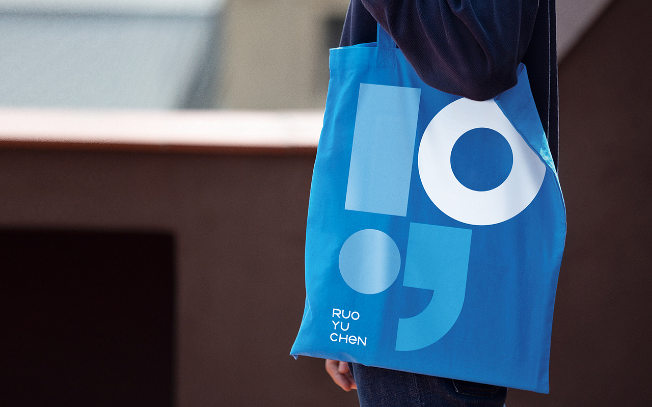 ruoyuchen 若羽臣 | 品牌升级