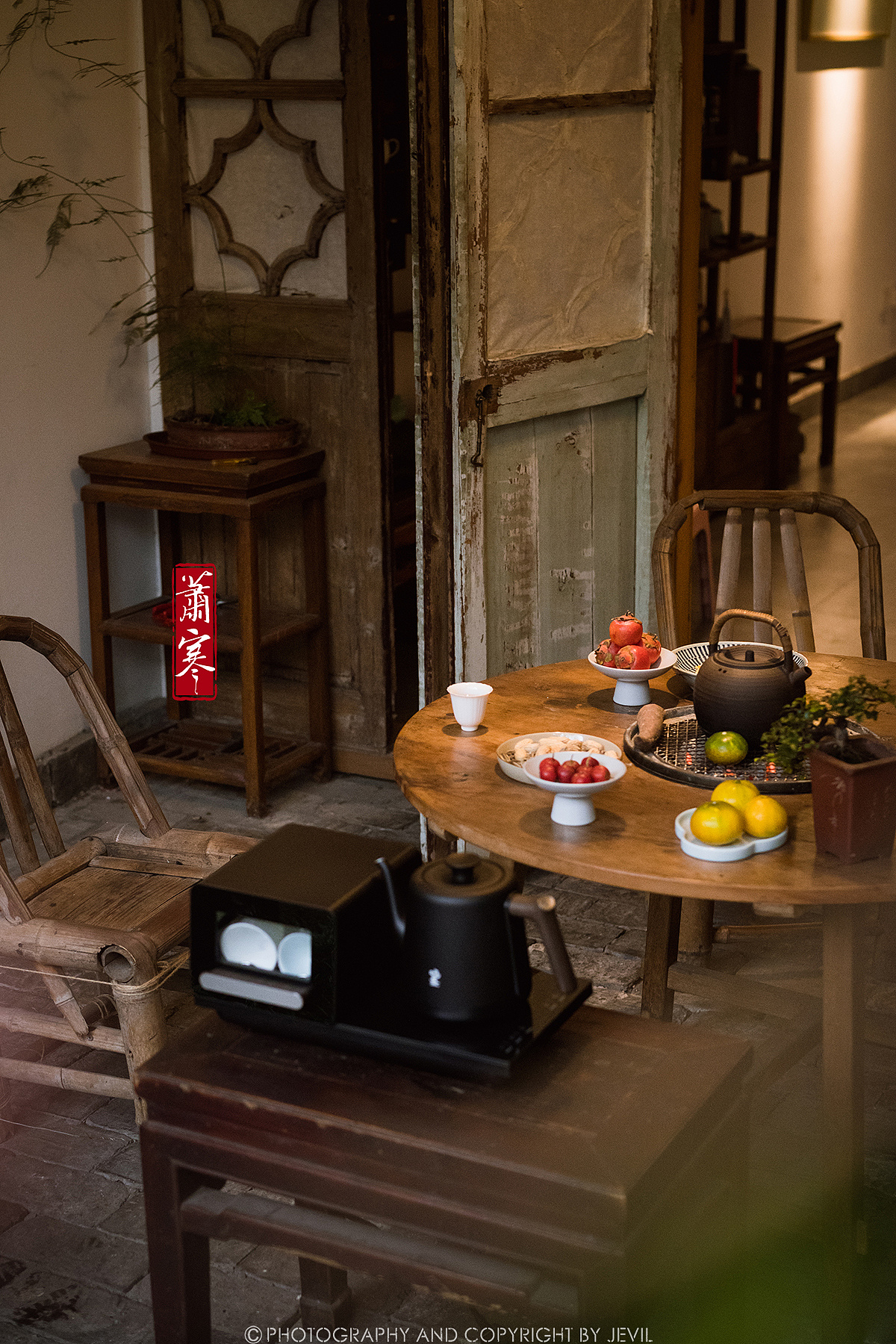 国风静物摄影 | 围炉煮茶话家常.